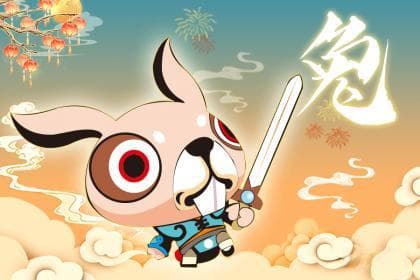 纳音火兔VS五行火兔：属兔人运势解析