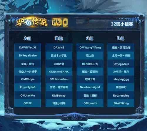 黄金太阳系列全解析：从GBA经典到NSO复刻，重温RPG传奇之旅