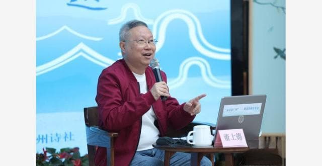专家解读岭南诗坛翘楚屈大均：自强不息的文人志士