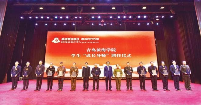 14位雷锋班班长齐聚新区话雷锋