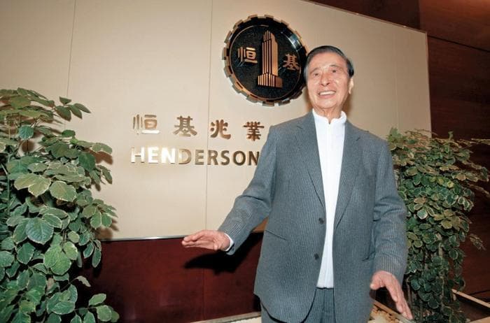 2025香港富豪榜：李嘉诚蝉联首富，郑家纯资产缩水，刘銮雄重返前五