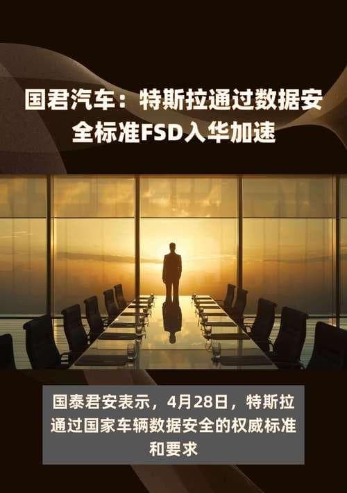 手机数据网络慢？15个实用技巧帮你轻松提升网速