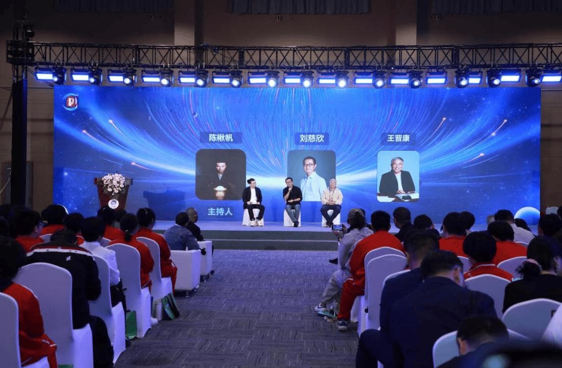 激发青少年创新热情，刘慈欣等科幻作家谈科普科幻教育发展
