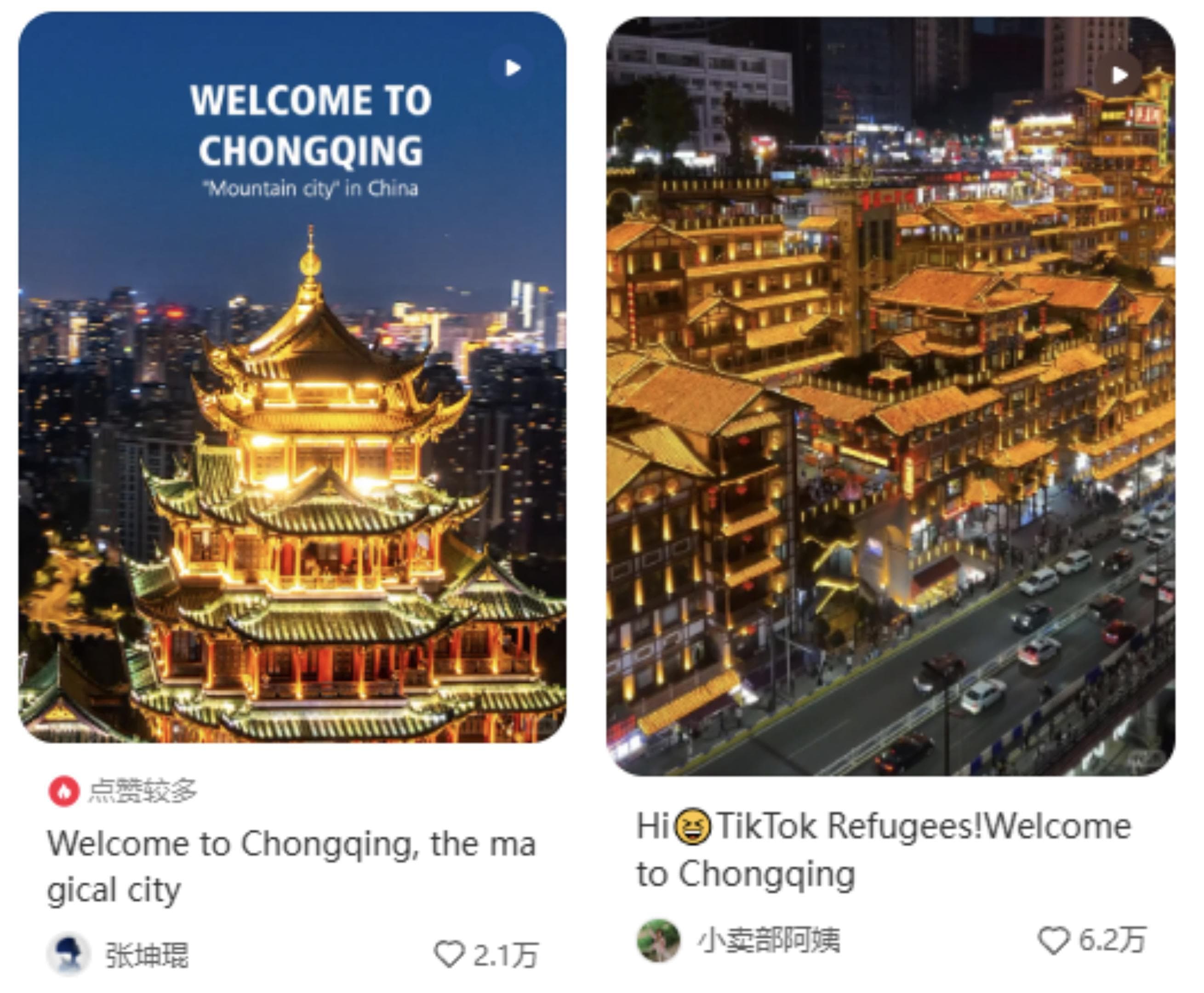 小红书登美区榜首，重庆成“TikTok难民”新宠