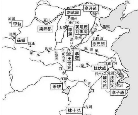 隋朝灭亡后的群雄割据：大变局中的权力争夺