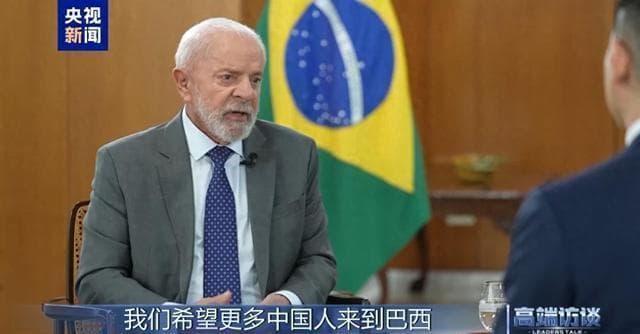 中巴合作新征程：比亚迪45亿投资巴西建厂，开启南美新能源市场