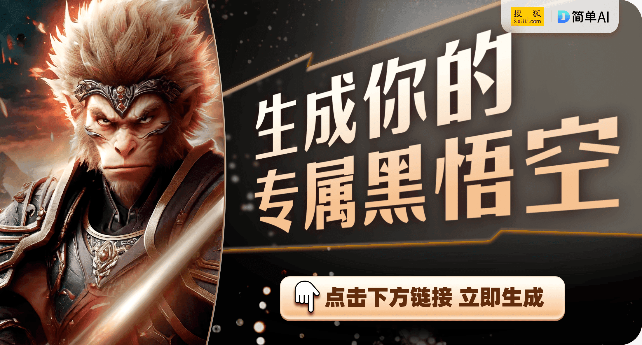 单机游戏《演灭》：高评价与低销量的背后之谜