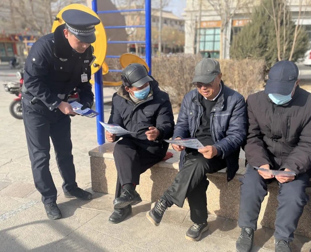 敦煌：春节年味浓反诈宣传再升温