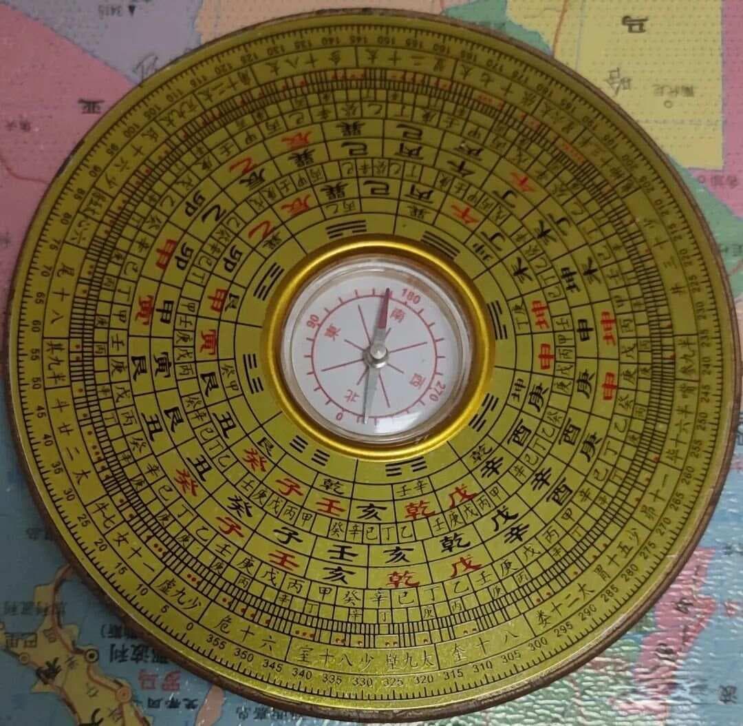 三合罗盘分金法详解