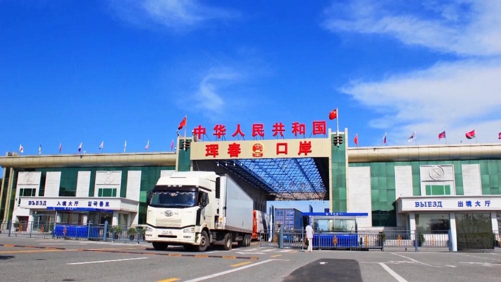 “区域协调发展看吉林”之一：吉林面向东北亚打好“开放牌”