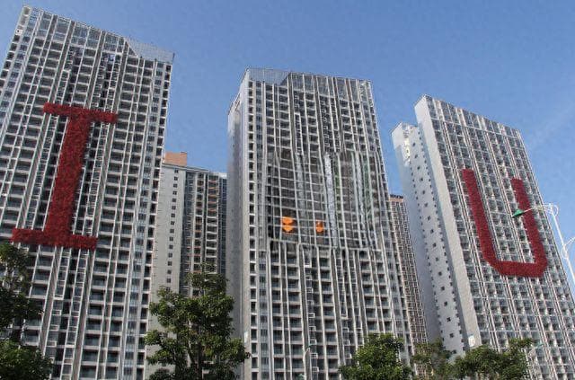 买房"一次性付清"和"贷款30年"的区别有多大？以前搞不懂
