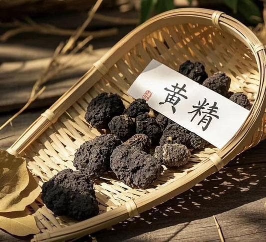 黄精对糖尿病效果怎么样？黄精降血糖的应用。