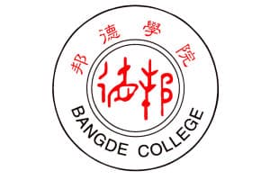 上海邦德职业技术学院：一所民办高职院校的全面介绍