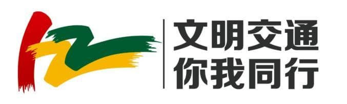 系与不系，差别太大！事实告诉您，安全带的作用有多大 | 警示案例