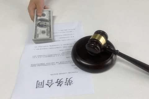 新员工入职必读：13项必备资料清单及注意事项