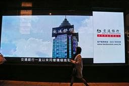 交通追尾如何赔偿？交通追尾赔偿的标准是什么？