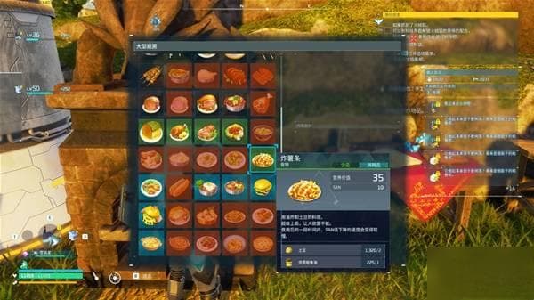 幻兽帕鲁新版本帕鲁大洗牌！哪些神技帕鲁将成打工新宠？