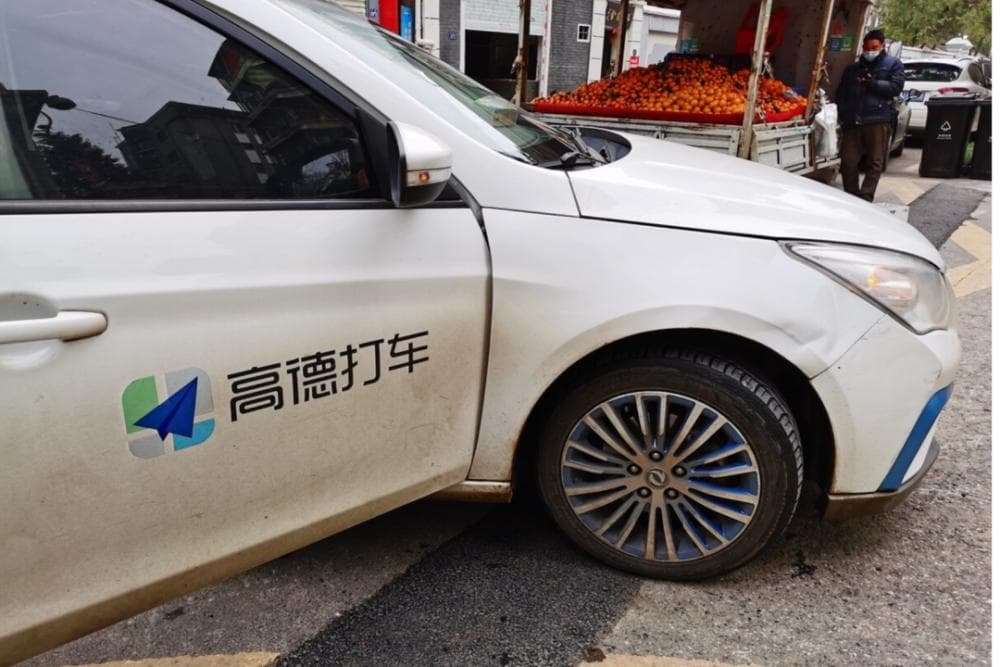绕路、乱收费老毛病，高德打车为何全学会了
