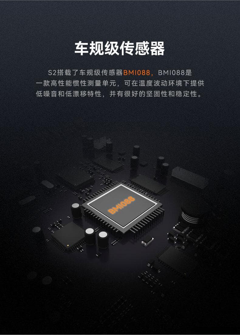 无人机遥控器对频操作关键要点！