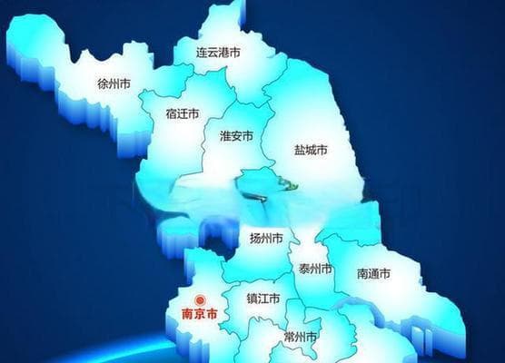 江苏和浙江有什么分别？