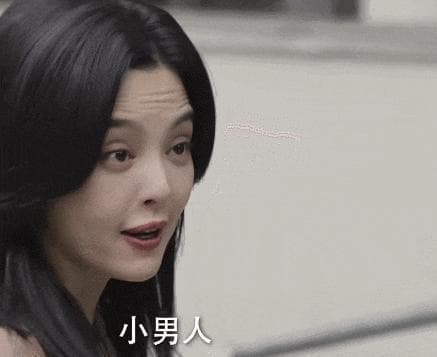 辛芷蕾白客主演《仁心俱乐部》开播引热议：医疗剧如何平衡专业性与娱乐性？