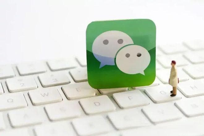 微信电脑端聊天记录在哪个文件？如何查看？试试这3个方法