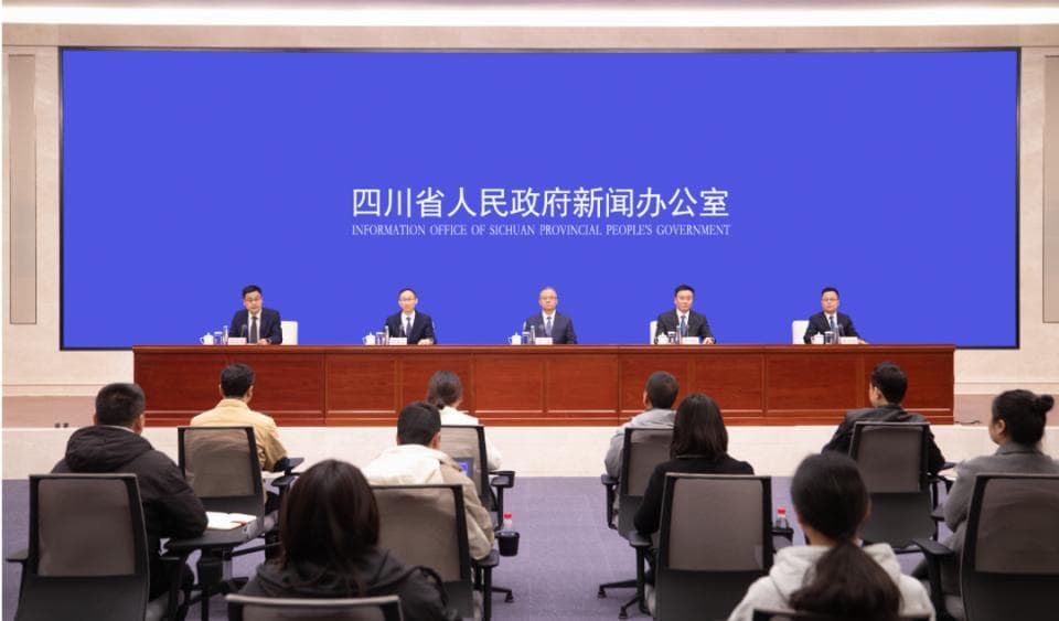 四川达州如何从“资源产出地”向“产业崛起地”跃升？