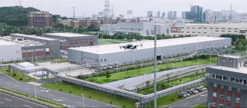 中汽研低空飞行测试基地：建设飞行汽车创新测试实验室，助力低空经济加速“起飞”