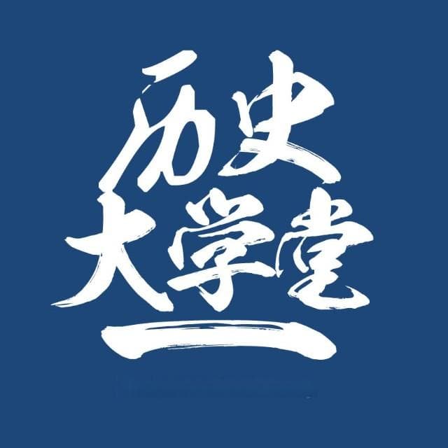 二战日本，最精锐的17个甲种师团，是如何被消灭的