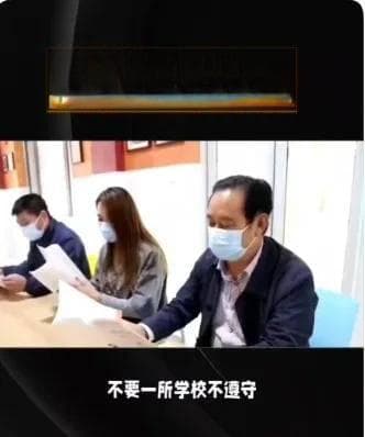 杭州高中周末双休引热议，家长学生反应各异，教育减负路在何方？