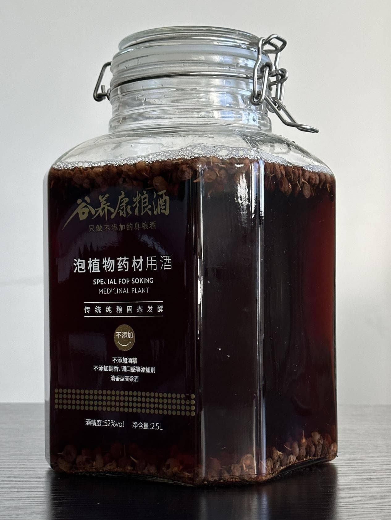 蓝莓泡酒的功效与制作方法：这些效果你不可不知