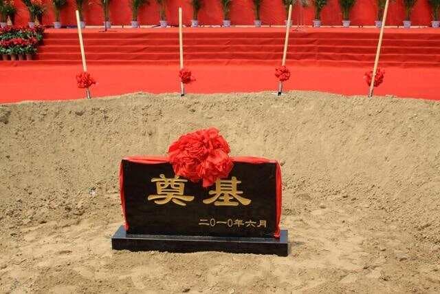 破土与动土：传统习俗中的阴阳宅仪式