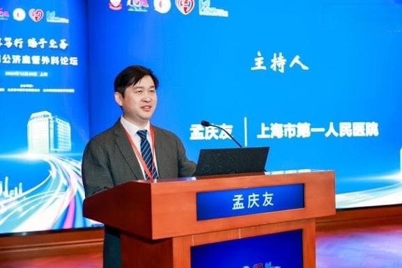 专家：提高公众对血管疾病的认识，促进早期诊断和干预