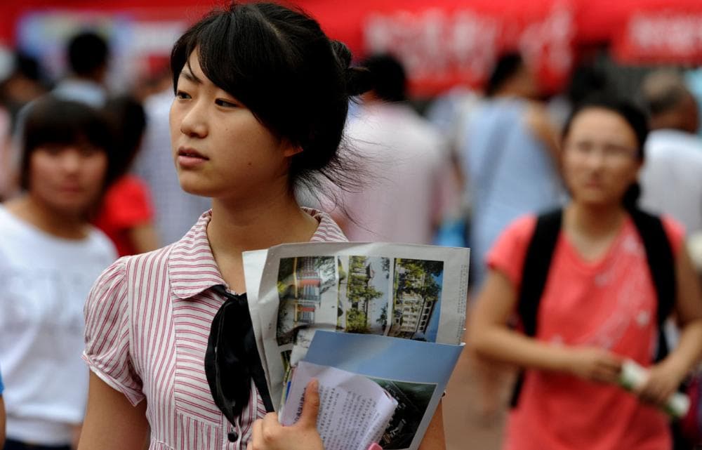 DeepSeek分析：适合读大学的5座城市，高校资源丰富，就业机会多，别错过