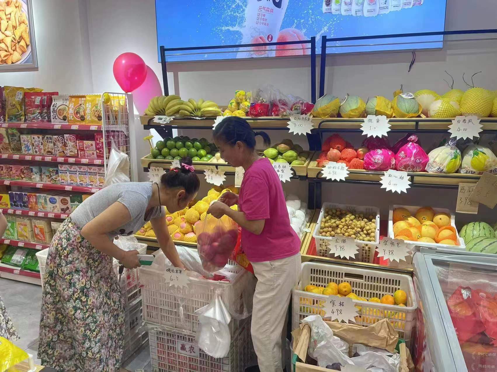 开便利店的基本流程是什么？7个步骤简单易上手
