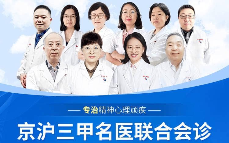 PTSD：创伤后应激障碍，如何走出心理阴霾？