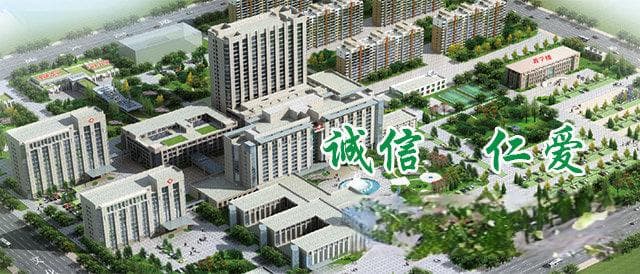 科学喂养应对婴幼儿功能性消化不良