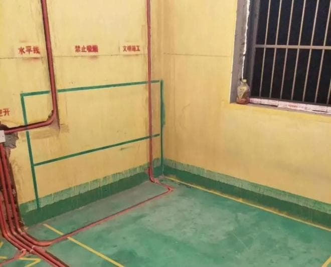 墙固有必要刷吗？装修师傅要我全屋刷墙固，我当场让他走人！