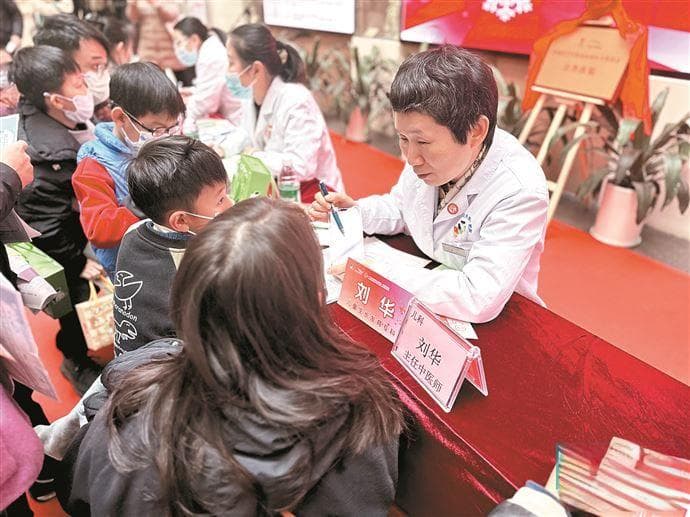 打“增高针”真能助孩子“卷”身高？
