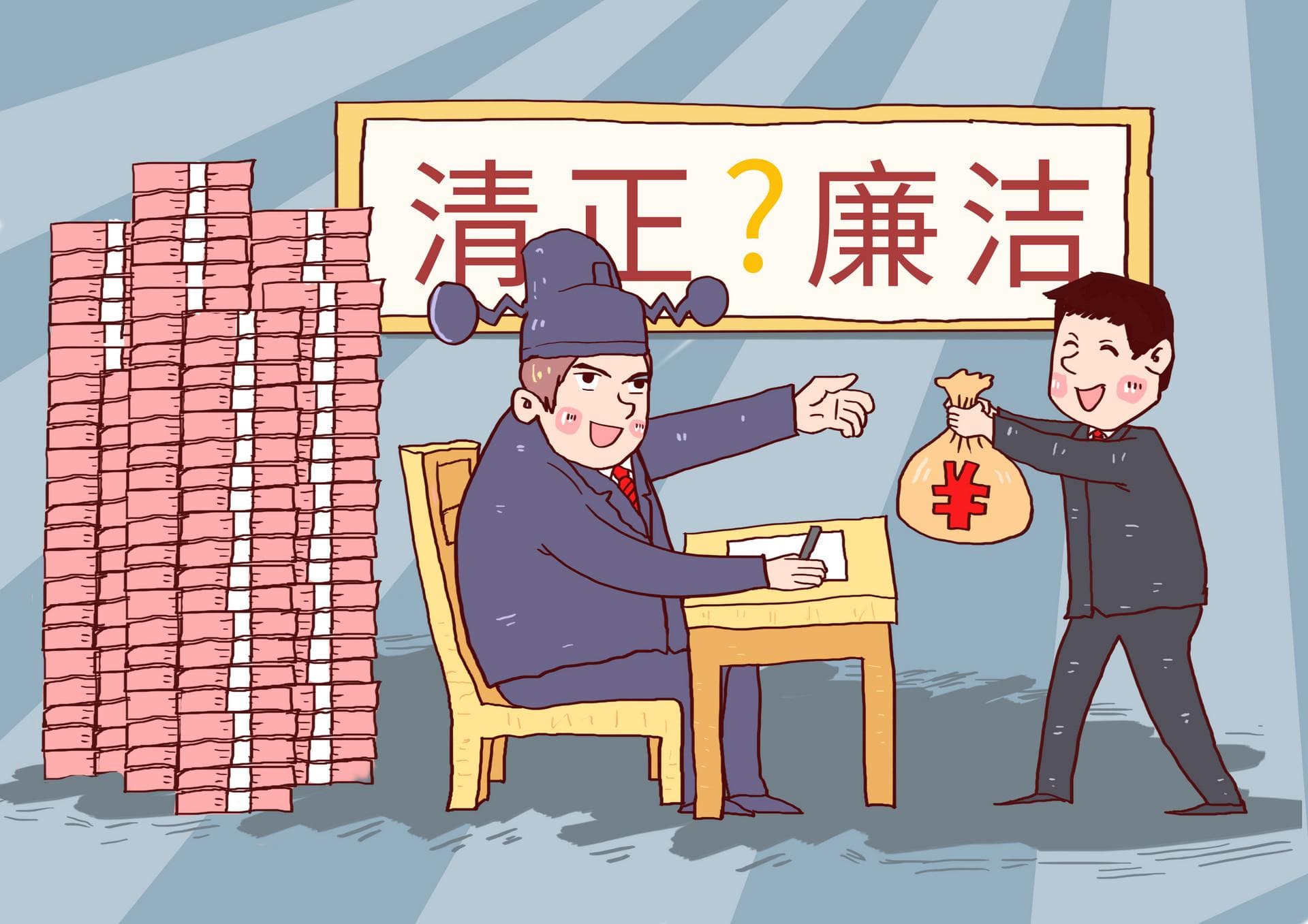 大陆之光：扫黑电视剧大全