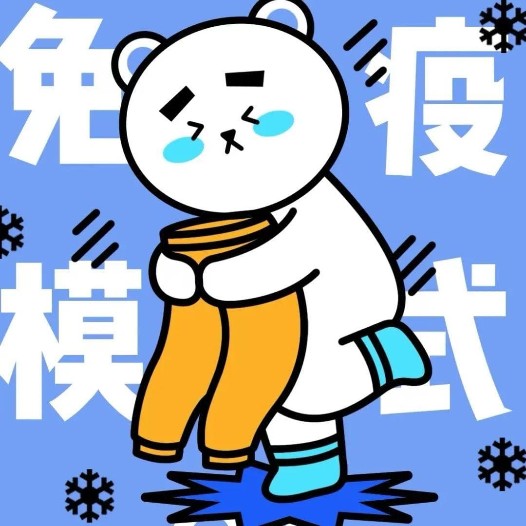 换季不慌，中医有招：让你远离感冒的小指南