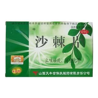 沙棘片过量使用五大副作用，这些风险需警惕
