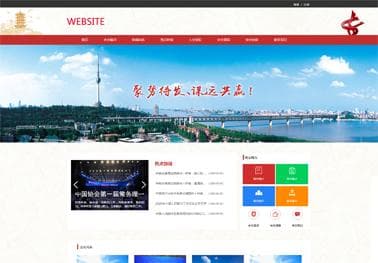 迅雷下载慢怎么办？全方位排查与优化指南