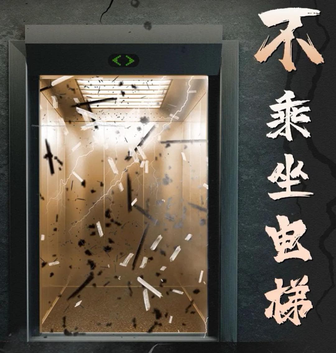 4.8级！4.6级！银川一天2次地震，近期还会再震吗？