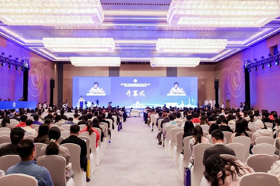 院士大咖云集，第六届广东省中西医结合学会学术大会举办