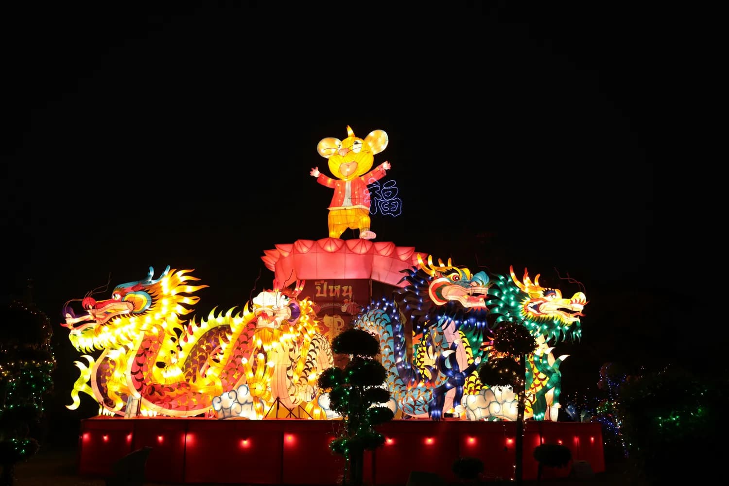 蛇年大吉！这些拜年话术让你C位出道