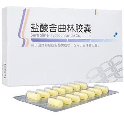 舍曲林的药理作用与药物相互作用