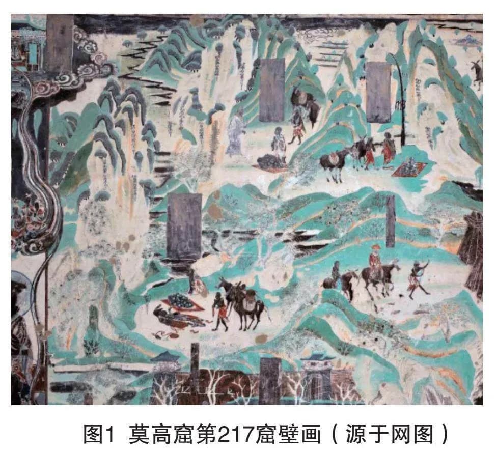 文物中的艺术：敦煌壁画色彩中的中国传统五色观