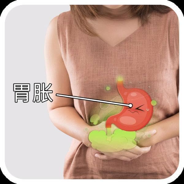 胃胀怎么缓解最快方法