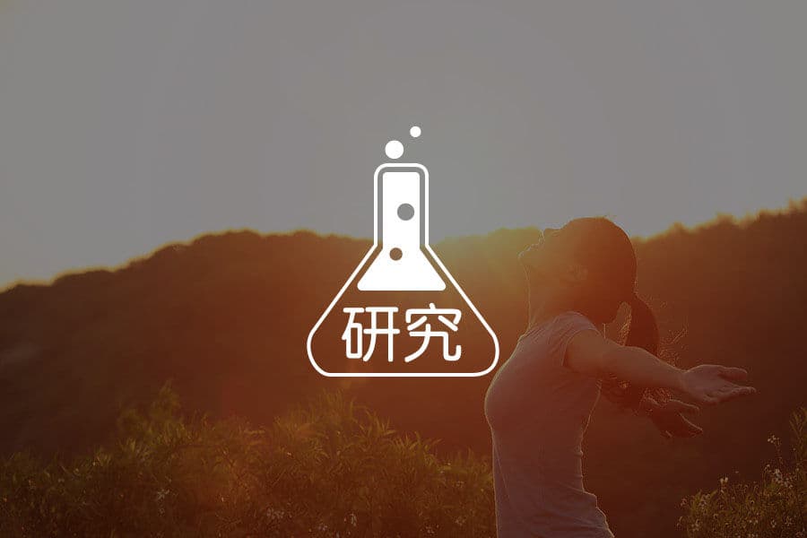 辩证行为疗法（DBT）能显著减少青少年自杀行为 | 心理研究